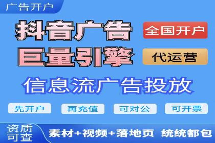解析SEM托管公司经典案例：如何制定有效的广告策略