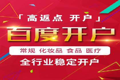 知乎信息流广告优化：从案例看效果